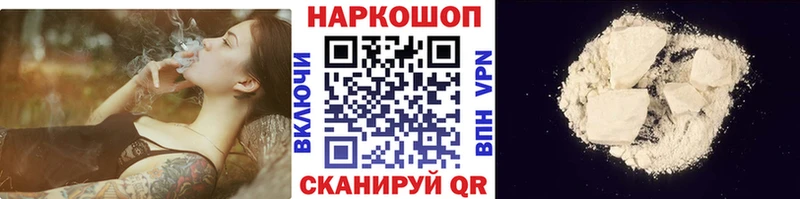 Амфетамин Фатеж