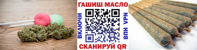 где продают   Фатеж  Cannafood марихуана 