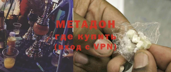тгк Аркадак