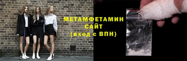 кокаин перу Армянск