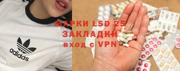 кокаин перу Армянск