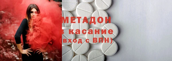 тгк Аркадак