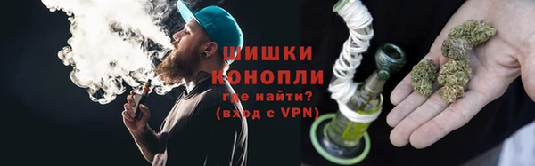 кокаин перу Армянск