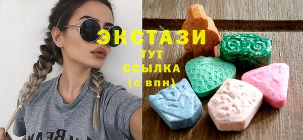 тгк Аркадак