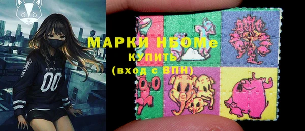 тгк Аркадак