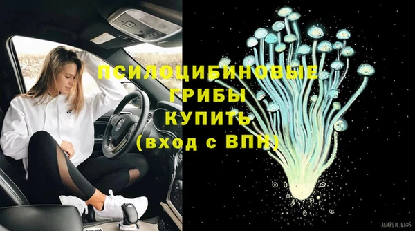кокаин перу Армянск