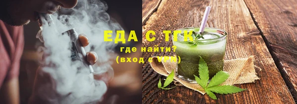 кокаин перу Армянск