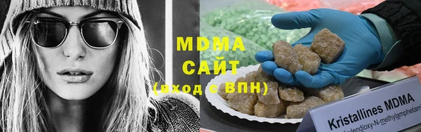 кокаин перу Армянск