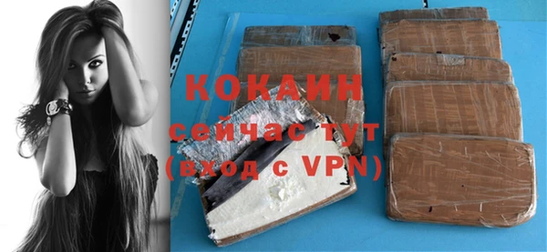 тгк Аркадак