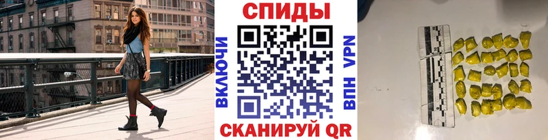 Первитин Декстрометамфетамин 99.9%  Фатеж 
