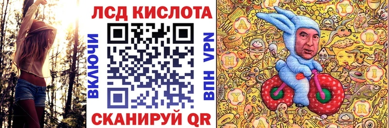Марки N-bome 1,5мг  кракен ССЫЛКА  Фатеж  как найти закладки 